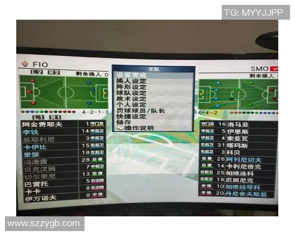 实况足球中如何快速有效地进行换人操作技巧解析